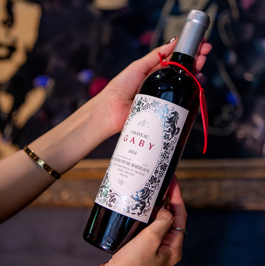 French Connection Premium Case